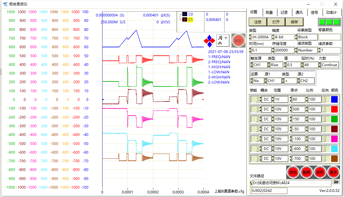 首页-DG视讯厅真人官方网站