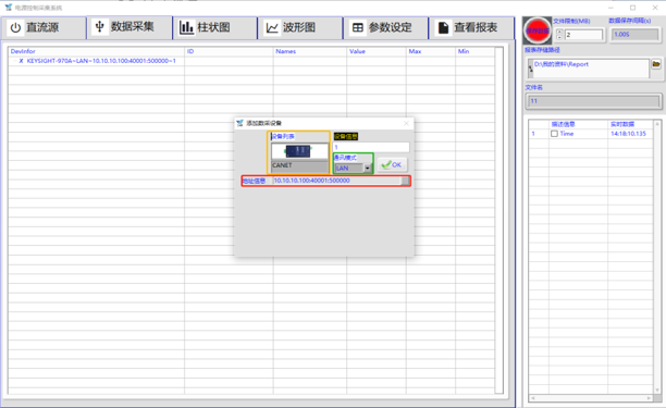 首页-DG视讯厅真人官方网站