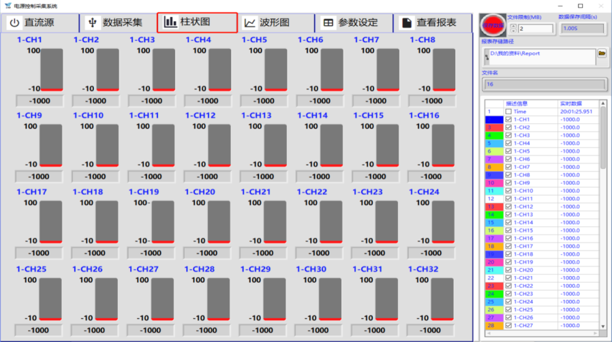 首页-DG视讯厅真人官方网站