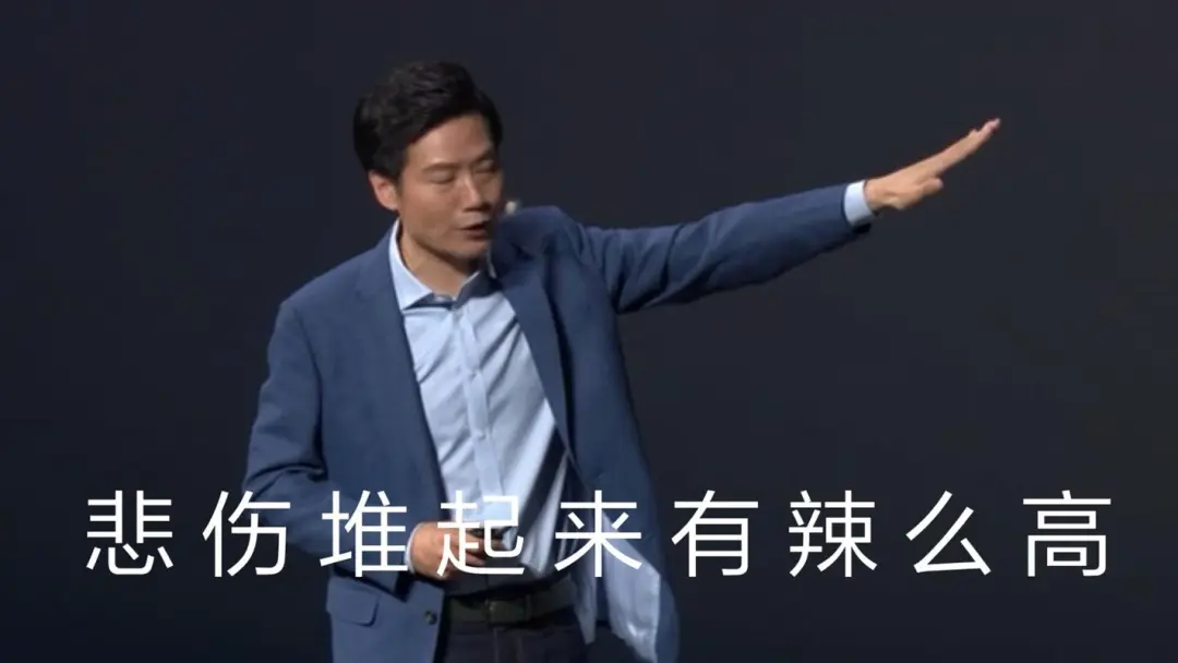 幼米SU7已预约？看看你的爱车出厂前经历了什么