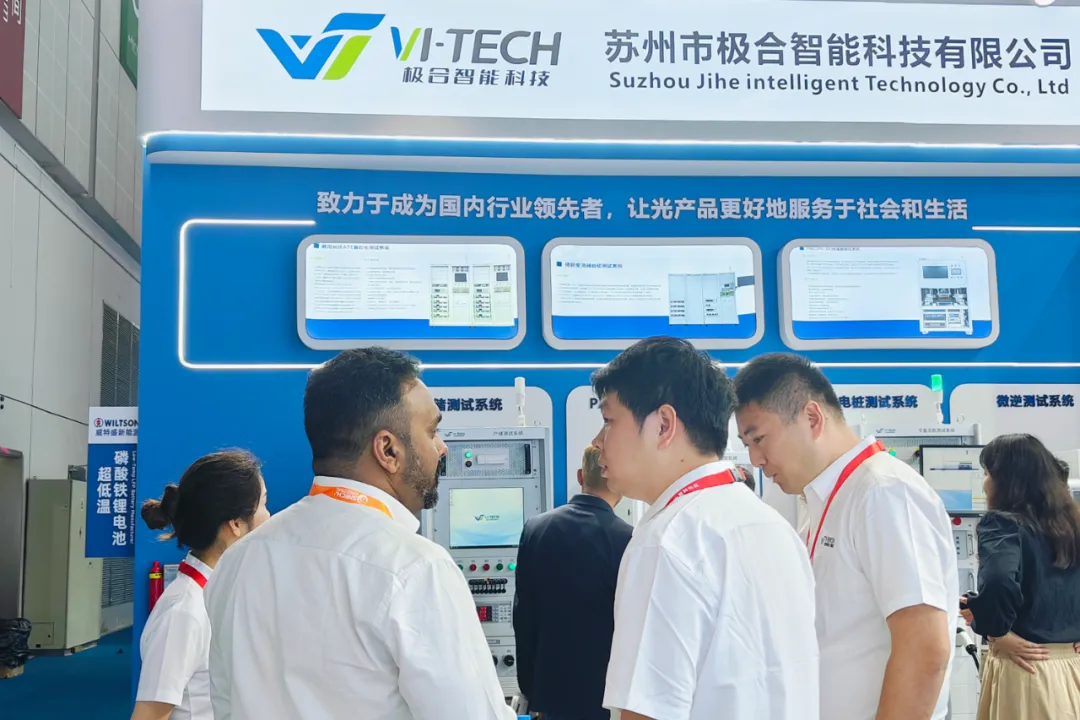 展会闭幕：DG视讯智能 SNEC 2024 美满收官，共创将来新篇章！