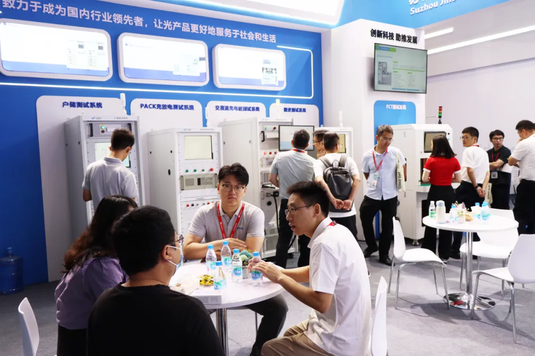 展会闭幕：DG视讯智能 SNEC 2024 美满收官，共创将来新篇章！