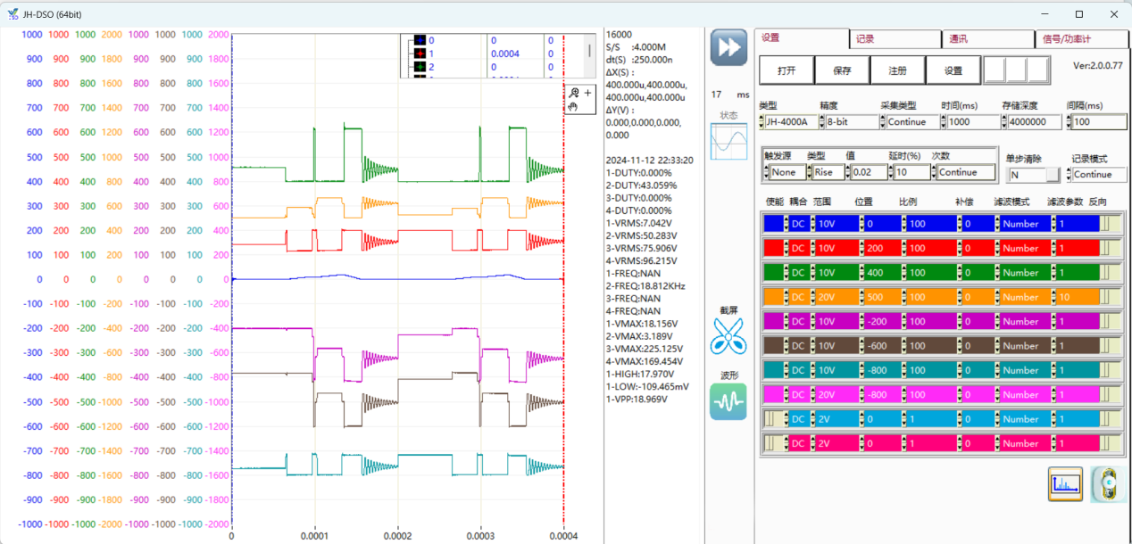 首页-DG视讯厅真人官方网站