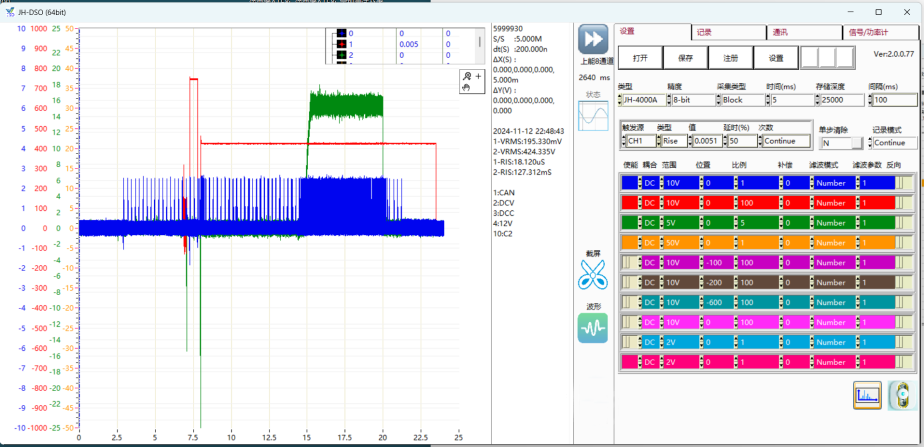 首页-DG视讯厅真人官方网站