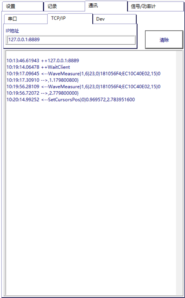 首页-DG视讯厅真人官方网站