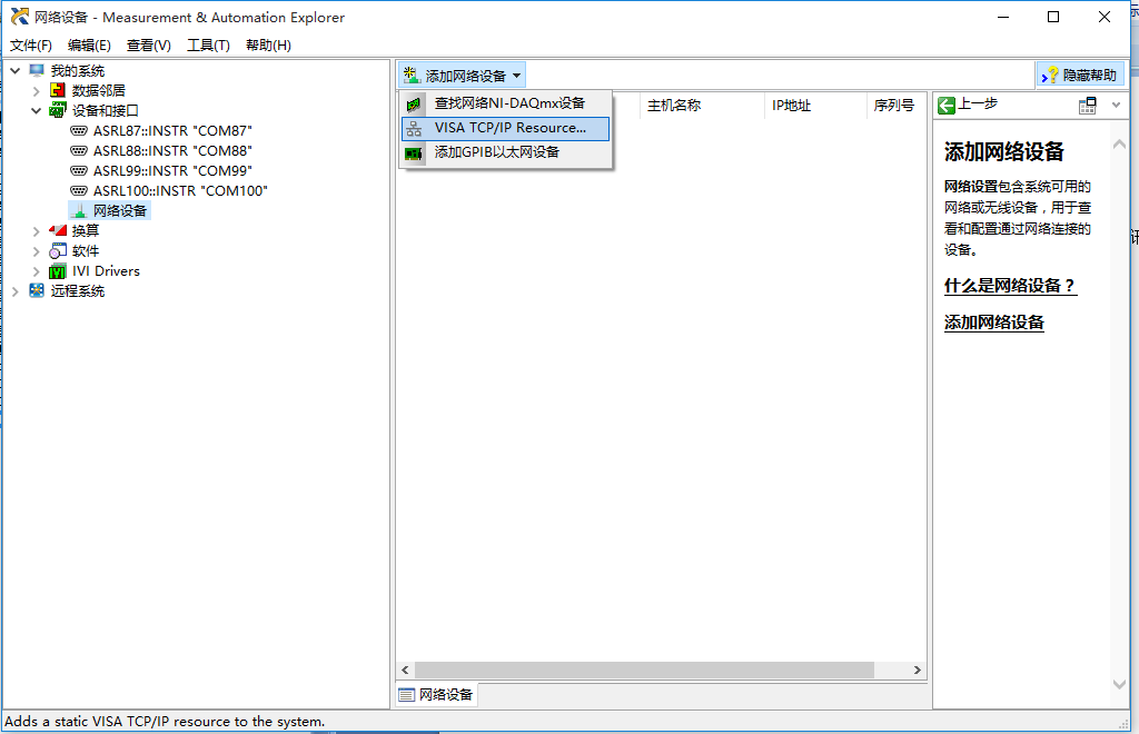 首页-DG视讯厅真人官方网站