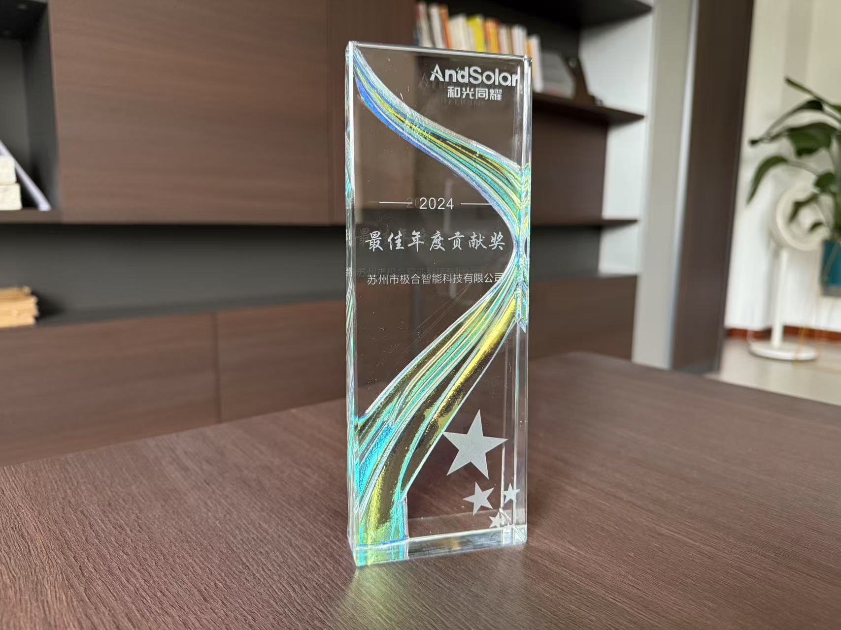 DG视讯 · 璀璨荣誉 | 携手共进，共创鲜丽！