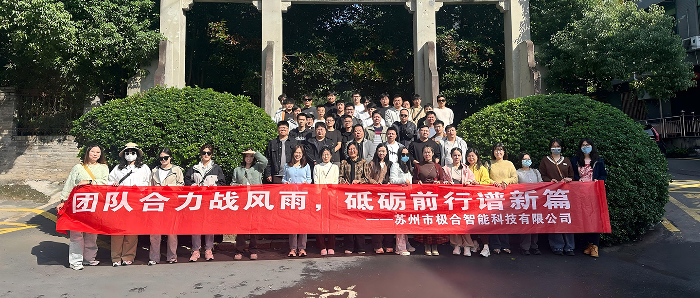 DG视讯 · 璀璨荣誉 | 携手共进，共创鲜丽！