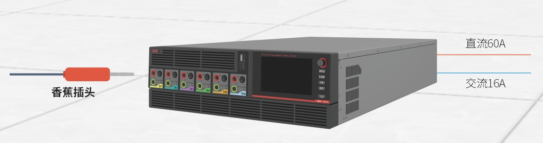 首页-DG视讯厅真人官方网站