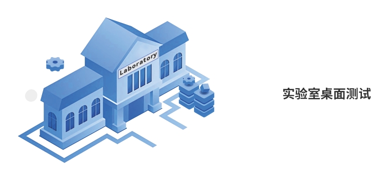 首页-DG视讯厅真人官方网站